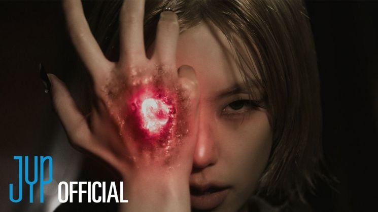 있지 트레일러 영상 섬네일. JYP엔터테인먼트 제공