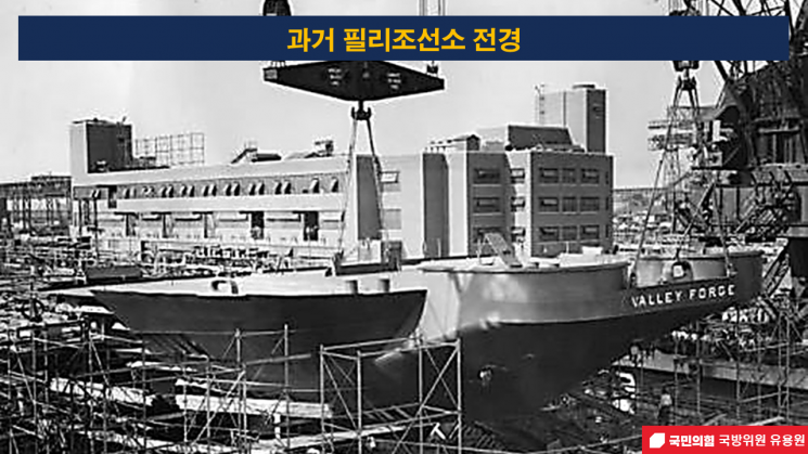 "中 한화오션 제재, 6000만달러 피해우려…RDP-A 체결돼야"