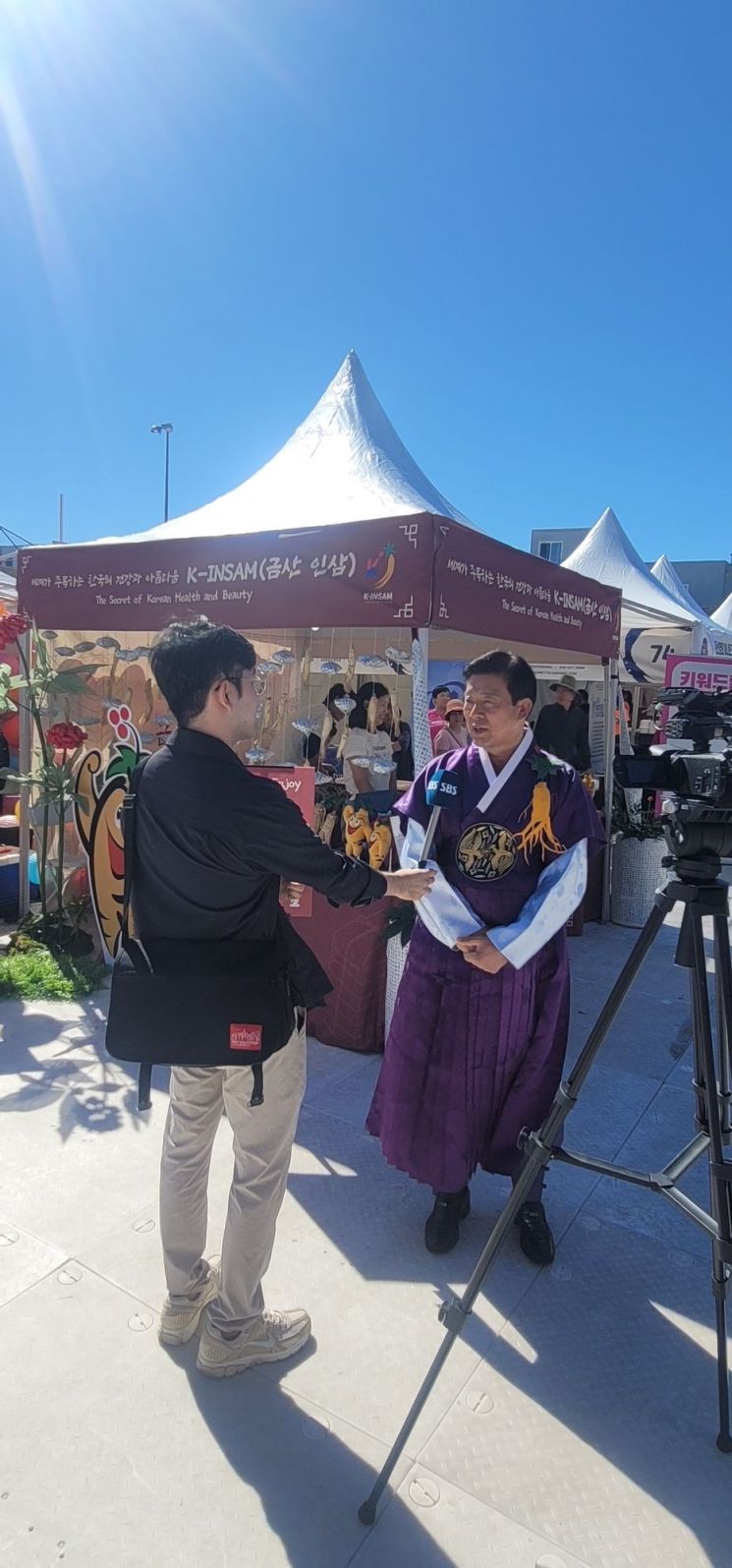 박범인 금산군수가 16일 미국 캘리포니아주 로스앤젤레스(LA) 서울국제공원에서 열린 한국 인삼의 날 기념식에 참석했다.(사진=금산군 제공)