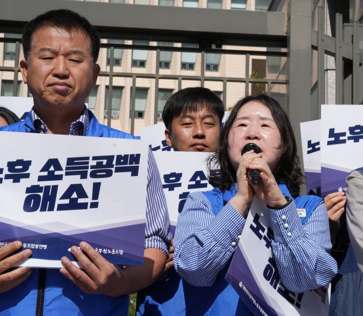 석현정 공무원노동조합총연맹 위원장이 발언하고 있다. /사진= 공무원노동조합총연맹 제공
