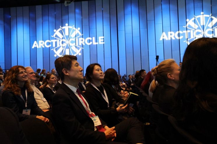 북극서클총회 개막식.
