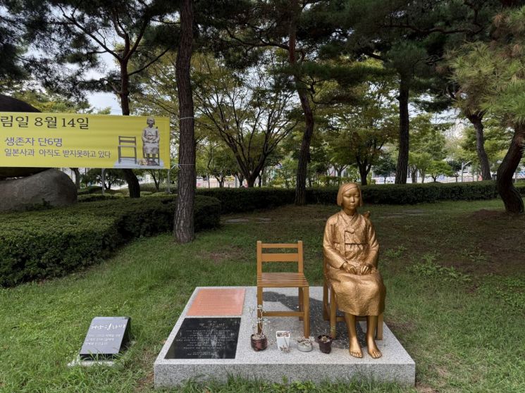 해남군이 해남공원에 설치된 평화의 소녀상 보수공사를 완료했다. 해남군 제공