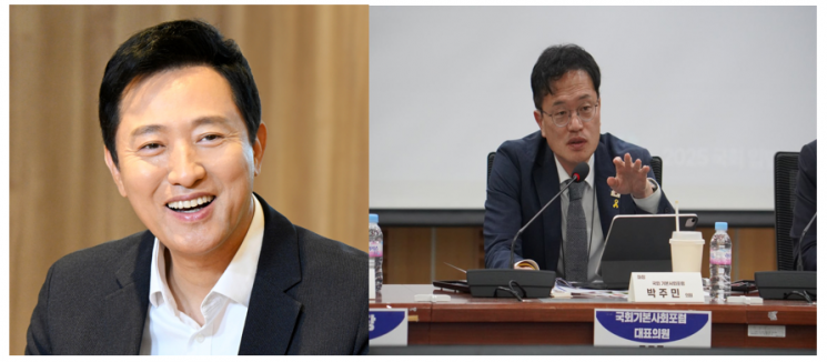 오세훈 서울시장과 박주민 더불어민주당 의원. 오세훈 박주민 페이스북