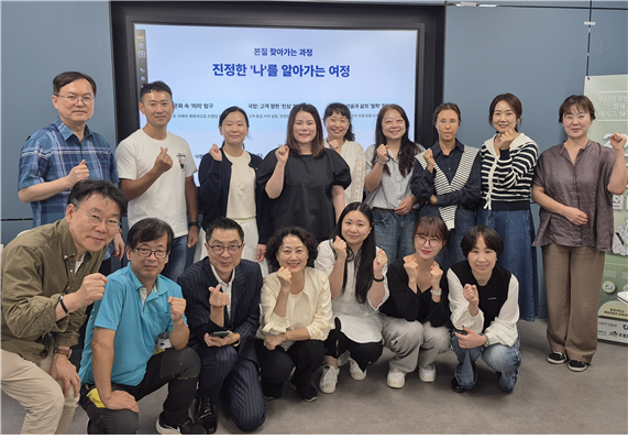 로컬&글로컬 창업 사례 특강이 진행되고 있다.