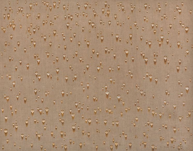 김창열 '물방울'(1977). 서울옥션 제공