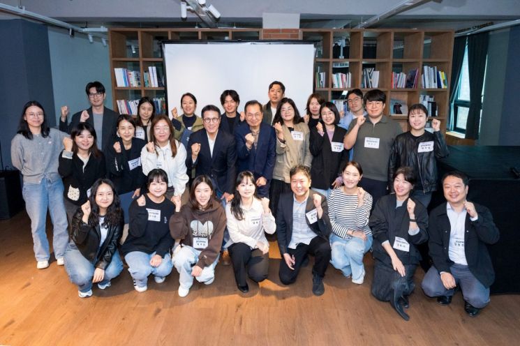 문화예술기관 ESG밋업데이 ESG워킹그룹 4기 참여자 단체사진   [사진 제공= 한국문화예술위원회]