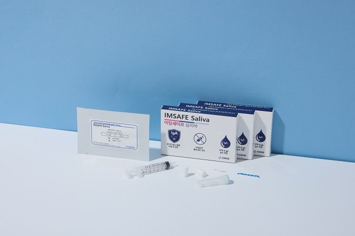 PROTIA Leads Popularization of Immune Management with 'IMSAFE Saliva,' the First Saliva-Based IgA Test Without Equipment