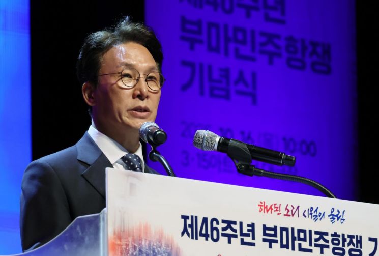 김민석 국무총리. 연합뉴스