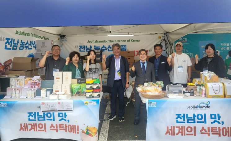 LPGA BMW 레이디스 챔피언십 대회장 내 설치된 전남 농수산식품 홍보관. 전남도 제공