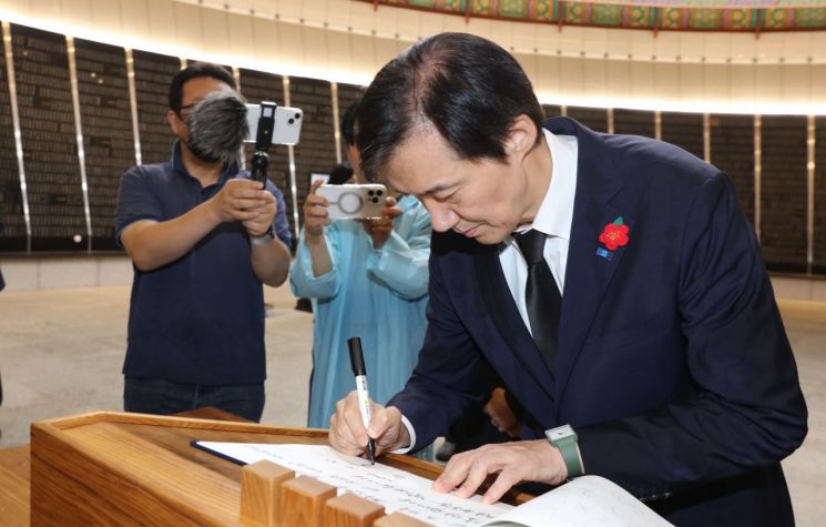 연합뉴스