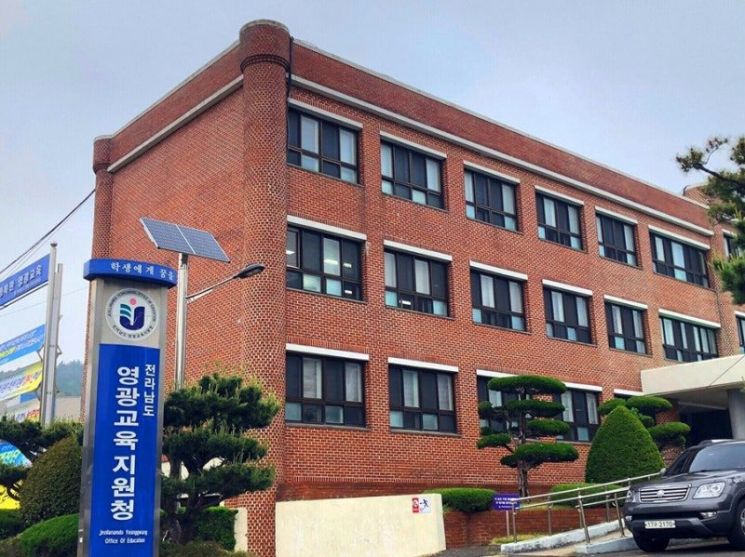 영광 초등학교 과학실서 수은 누출…청소 중 발견