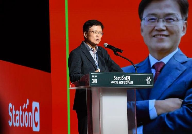 한림대, 'Station C 얼라이언스' 출범…지역 혁신 창업 생태계 선도