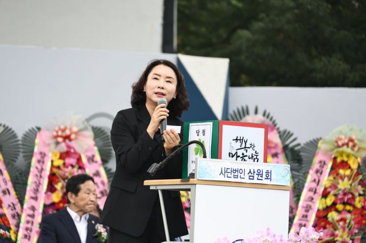 "공동체의 소중함 나누다" … 제19회 삼원인 문화 한마당 열어