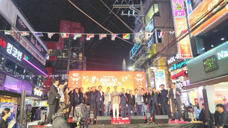 "젊음의 청춘 맛보았습니다" … 마산회원구 합성동, 젊음으로 물들다