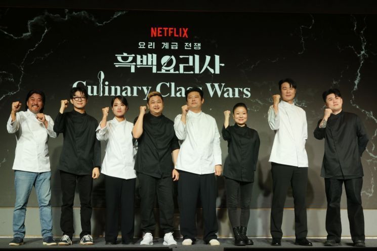 '흑백요리사' 트리플스타, 횡령 누명 벗어…경찰 무혐의 처분