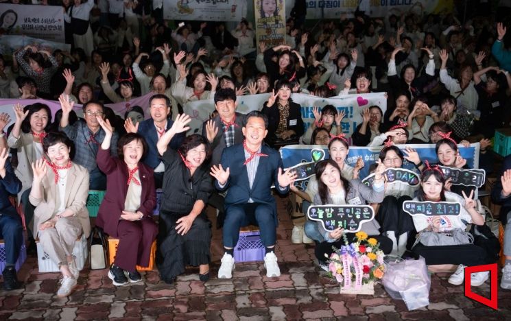 구미시…"안전하고 신뢰할 수 있는 보육도시!"