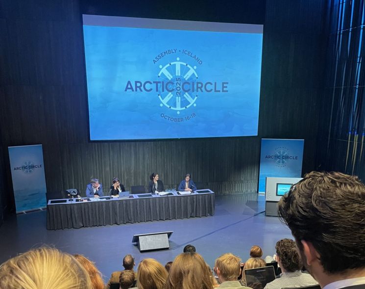 A Divided Arctic: Calls for Russia to Leave Council Amid Growing Criticism