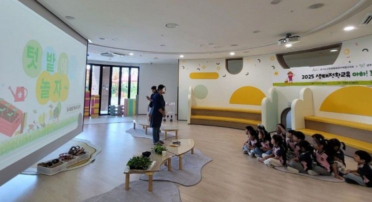 양주시, '찾아가는 도시농업서비스' 본격 추진