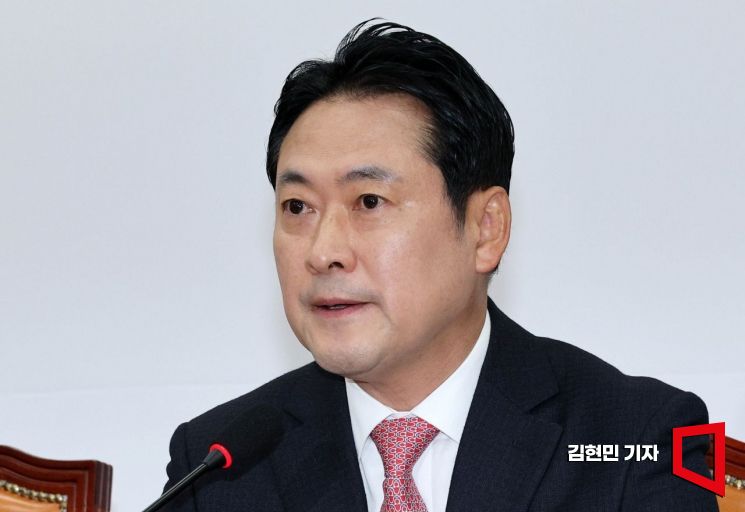 장동혁 국민의힘 대표가 20일 국회에서 열린 최고위원회의에서 발언하고 있다.