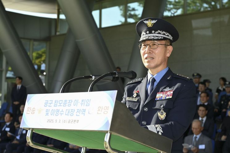 공군총장, 잇딴 비행사고에 "국민께 심려끼쳐…종합대책 추진"