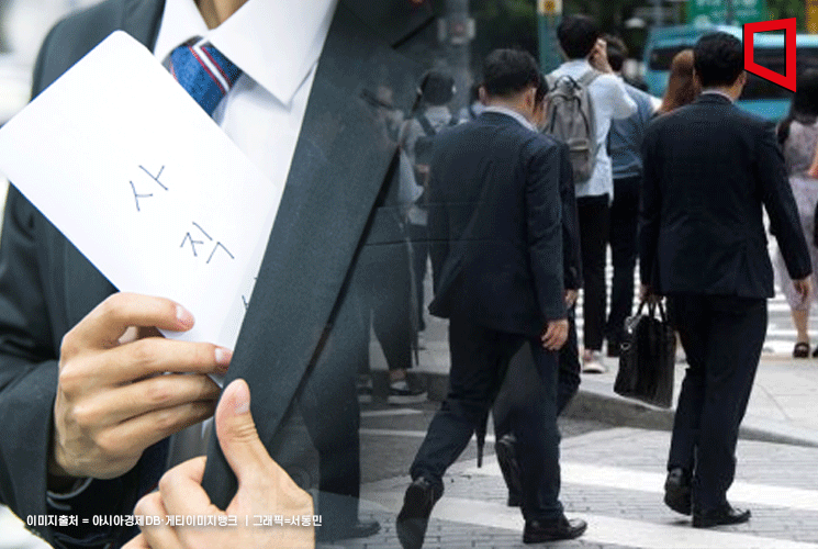 "아직도 돌잔치·칠순잔치 수건 쓰니?"…요즘 유행이라는 작은 사치[주머니톡]