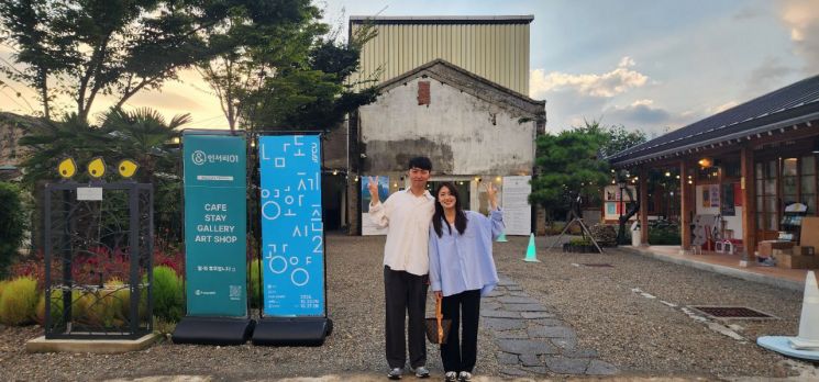 ‘광양국제미디어아트 페스티벌’ 전시 공간 중 하나인 광양인서리공원.