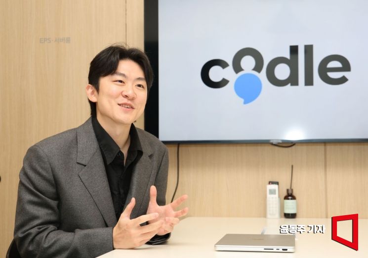 전종현 팀모노리스 대표가 아시아경제와 인터뷰를 하고 있다. 윤동주 기자