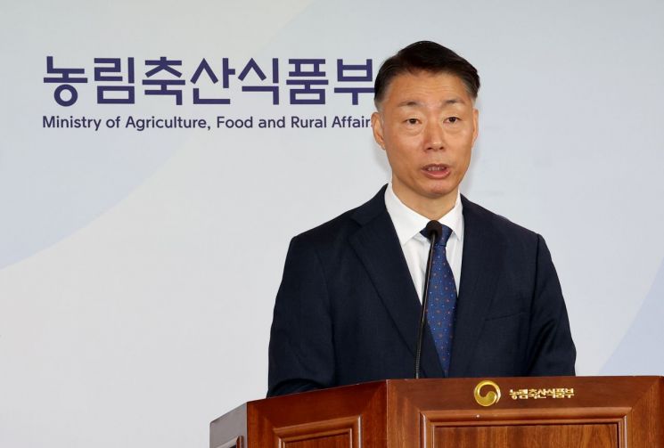 연합뉴스