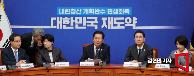 [포토] 민주당 사법개혁특위, 사법개혁안 발표