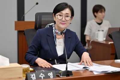 김수영 의원. 김수영 의원 제공