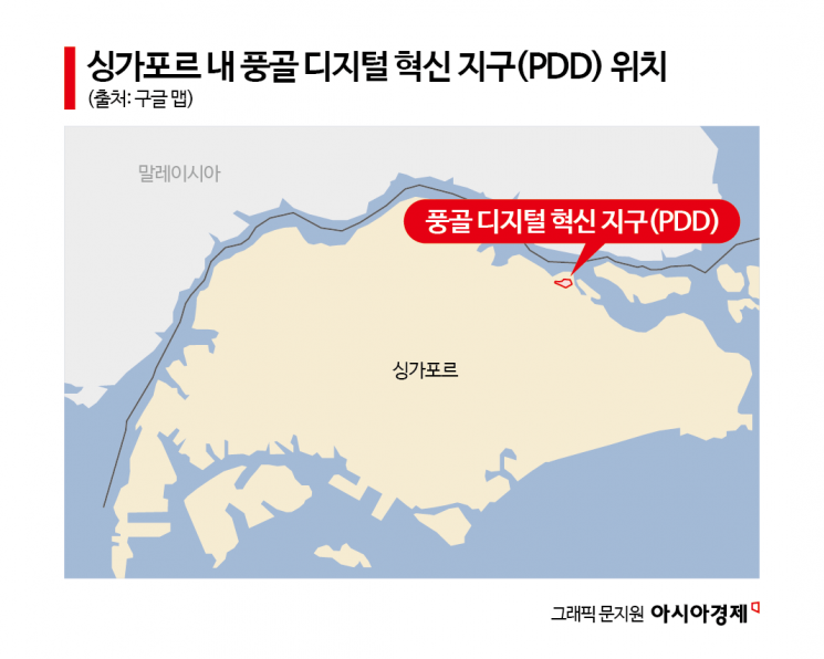 정부주도로 규제 풀자 젊은 인력 16만명이 몰렸다[규제없는도시, 메가샌드박스]⑥