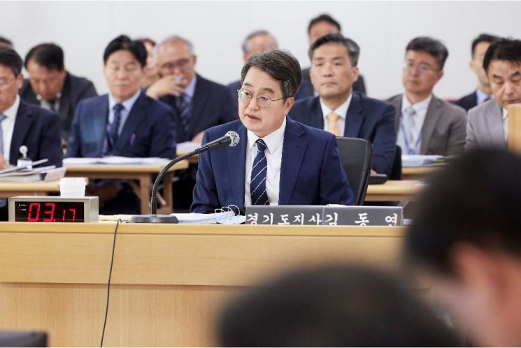 김동연 경기도지사가 20일 경기도 국감에서 답변하고 있다. 경기도 제공