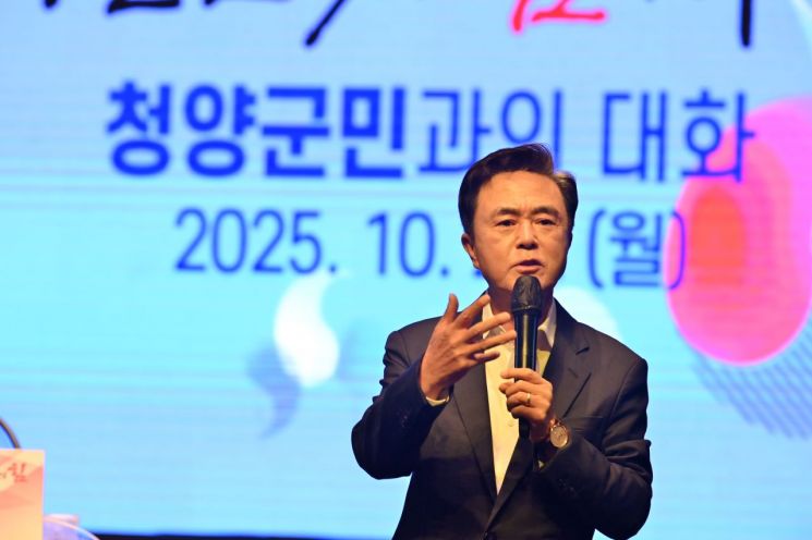 김태흠 충남지사