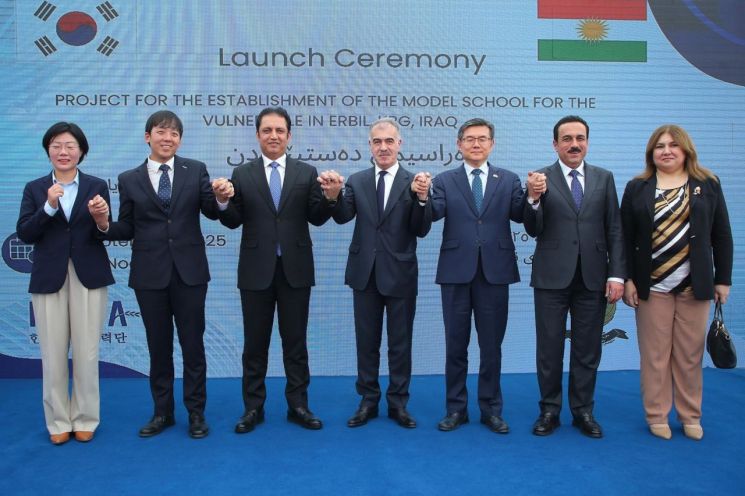 동의대, 이라크 쿠르드에 꿈의 학교 세운다… ODA 착수식, 국제교육 협력 스타트