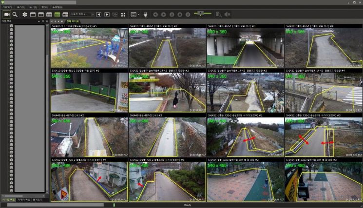 고양특례시 스마트안전센터 CCTV 지능형 관제시스템. 고양특례시 제공