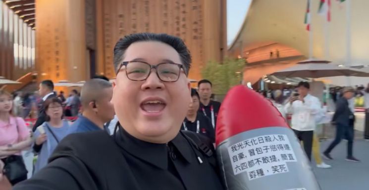 김정은 북한 국무위원장을 닮은 외모로 유명한 중국계 정치활동가 '하워드 X'. 하워드 X 인스타그램 캡처