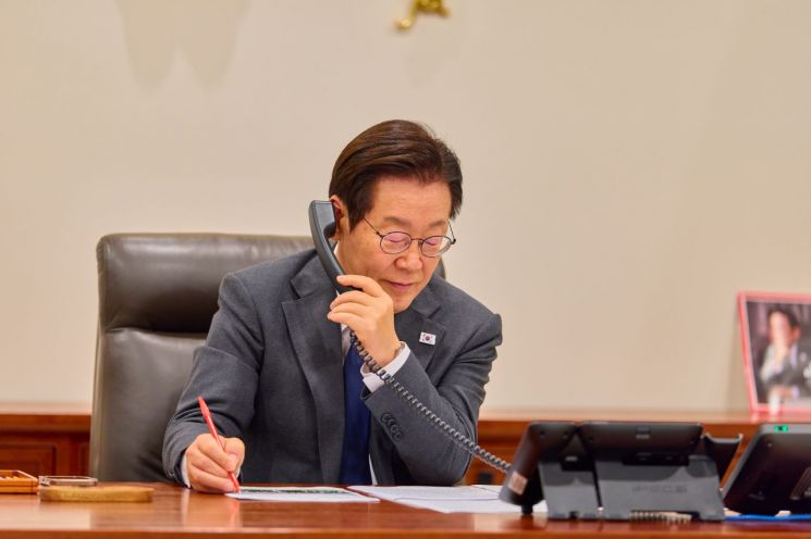 연합뉴스