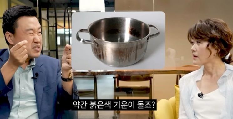 강 교수는 "스테인리스 제품이라고 해서 안심할 수 있는 것은 아니다"라고 말했다. 유튜브 채널 ‘의사친’
