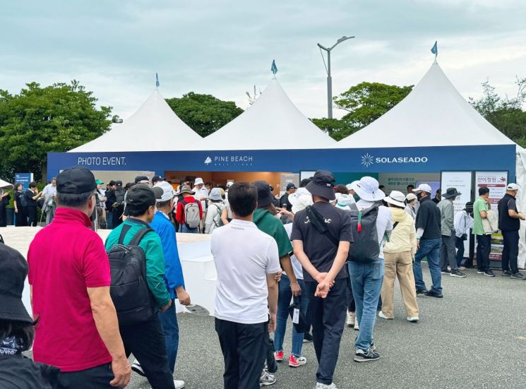 LPGA 대회장 내 마련된 솔라시도 홍보부스. BS그룹