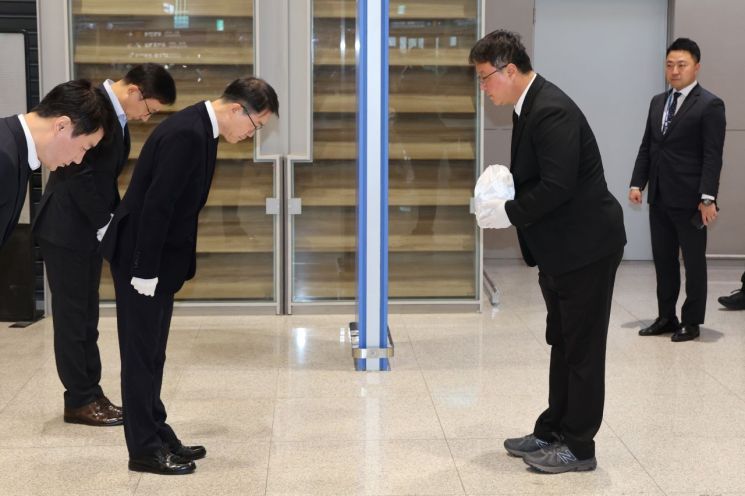 연합뉴스