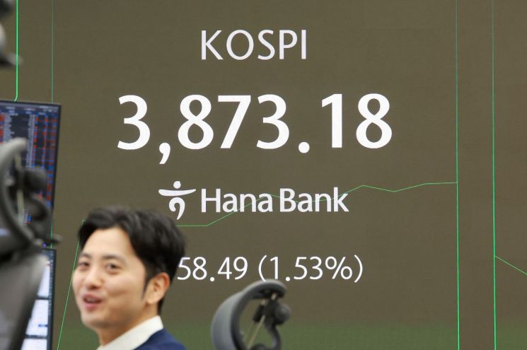 연합뉴스
