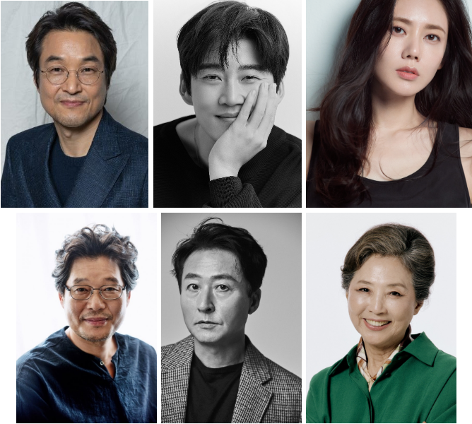 넷플릭스 '괸당', 한석규·윤계상·추자현 출연…제주 세 가문 느와르