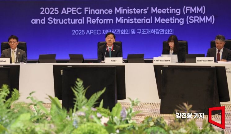구윤철 "APEC 협력으로 AI 혁신 통한 공동 번영 이뤄가야"