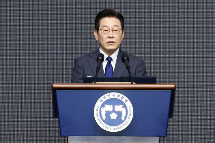 연합뉴스