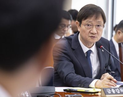 연합뉴스
