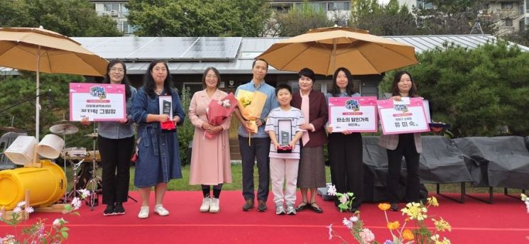 창원특례시, ‘탄소중립 일상생활의 달인’ 3팀 선정.