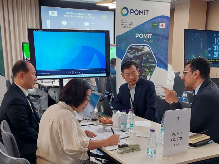 코트라, 사우디 사막에서 'K스마트팜' 싹 틔운다