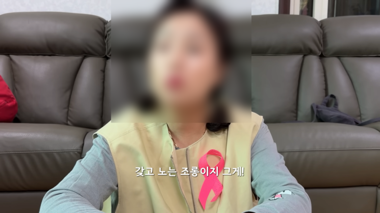 유방암 수술과 항암 치료를 겪었던 유튜버 정선호 씨의 어머니가 W코리아 행사에서 가수 박재범이 부른 '몸매'를 듣고 불쾌감을 전했다. 정선호 유튜브