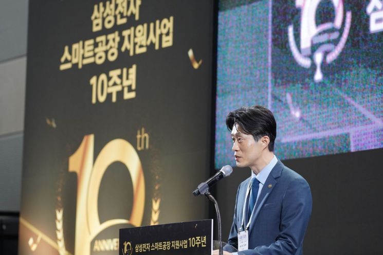 노용석 차관 "中企 경쟁력 제고 위해 상생협력이 무엇보다 중요"