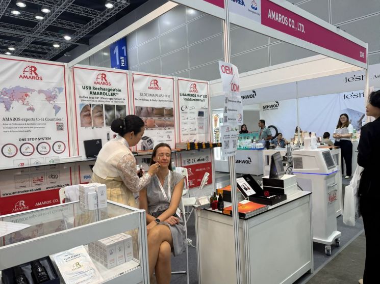 Seongnam City Achieves $8.1 Million Export Consultation Success at Malaysia's Largest Beauty Expo